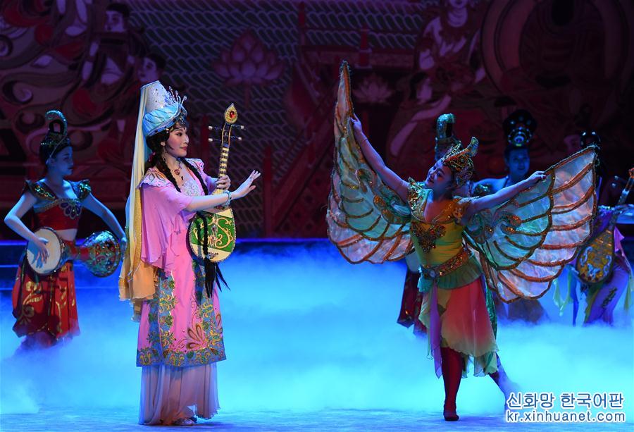 （文化）（2）蘭州：京劇《絲路花雨》精彩上演