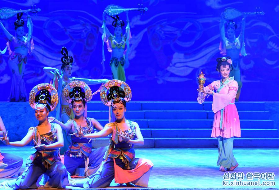 （文化）（3）蘭州：京劇《絲路花雨》精彩上演