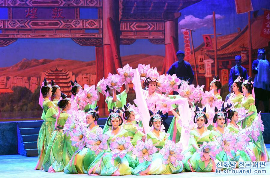（文化）（7）蘭州：京劇《絲路花雨》精彩上演