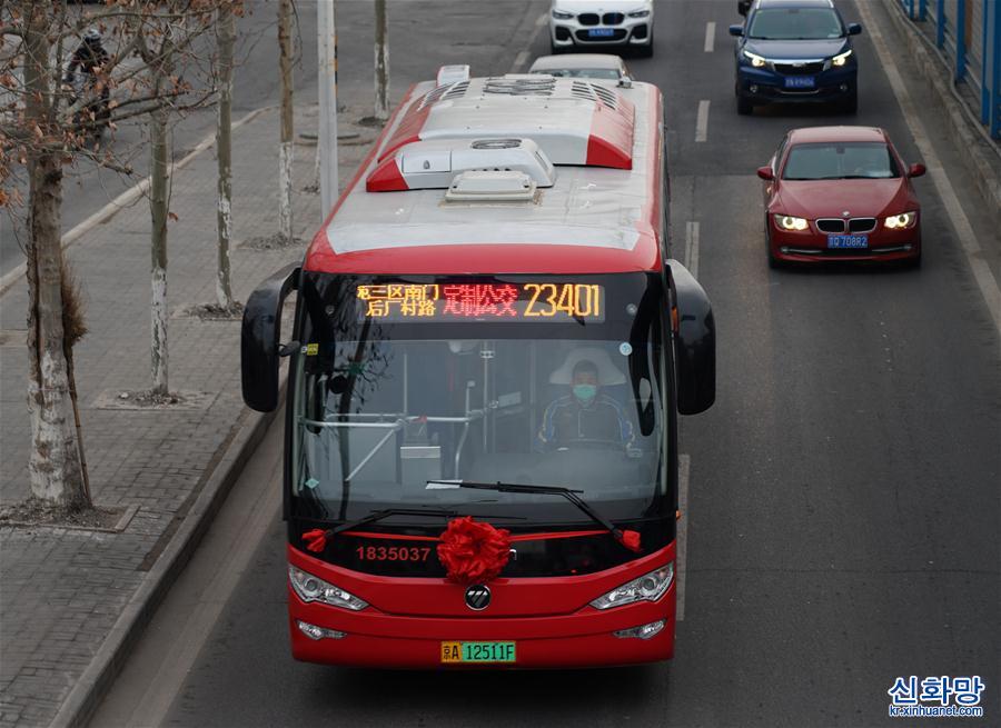 （社会）（1）北京164条定制公交线路投入运营