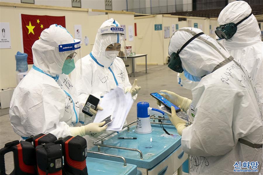 （聚焦疫情防控）（14）武汉客厅方舱医院患者清零