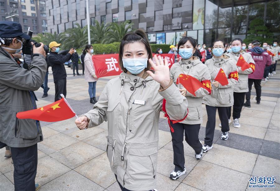 （聚焦疫情防控）（7）武汉：吉林省“白衣天使”启程回家