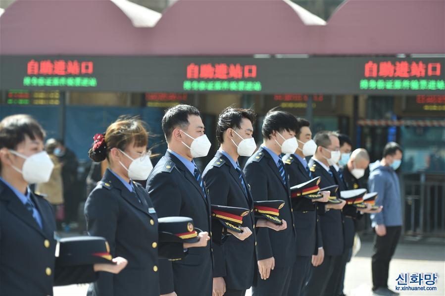 （社会）（6）北京：深切哀悼