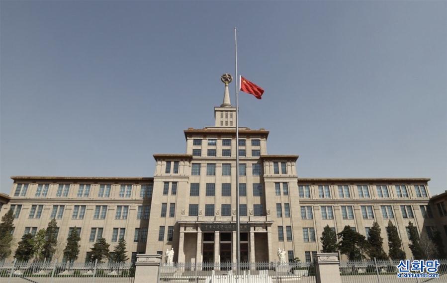 （社会）（8）北京：深切哀悼