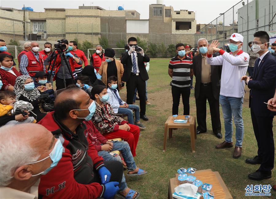 （新华全媒头条·图文互动）（14）书写共建人类命运共同体的战“疫”篇章——记习近平主席推动新冠肺炎疫情防控国际合作　　