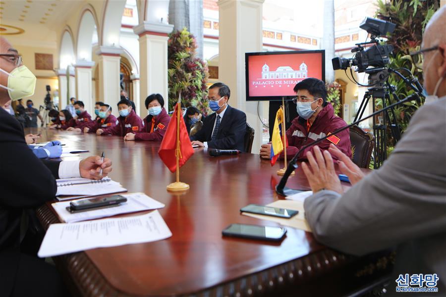 （新华全媒头条·图文互动）（17）书写共建人类命运共同体的战“疫”篇章——记习近平主席推动新冠肺炎疫情防控国际合作　　