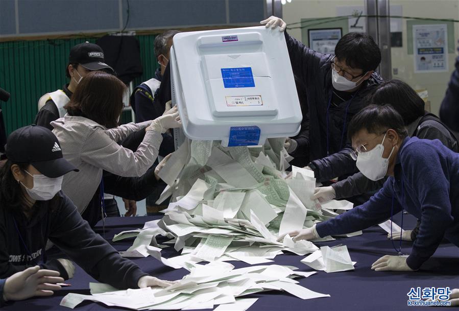 （国际）（1）韩国第21届国会选举计票进行时