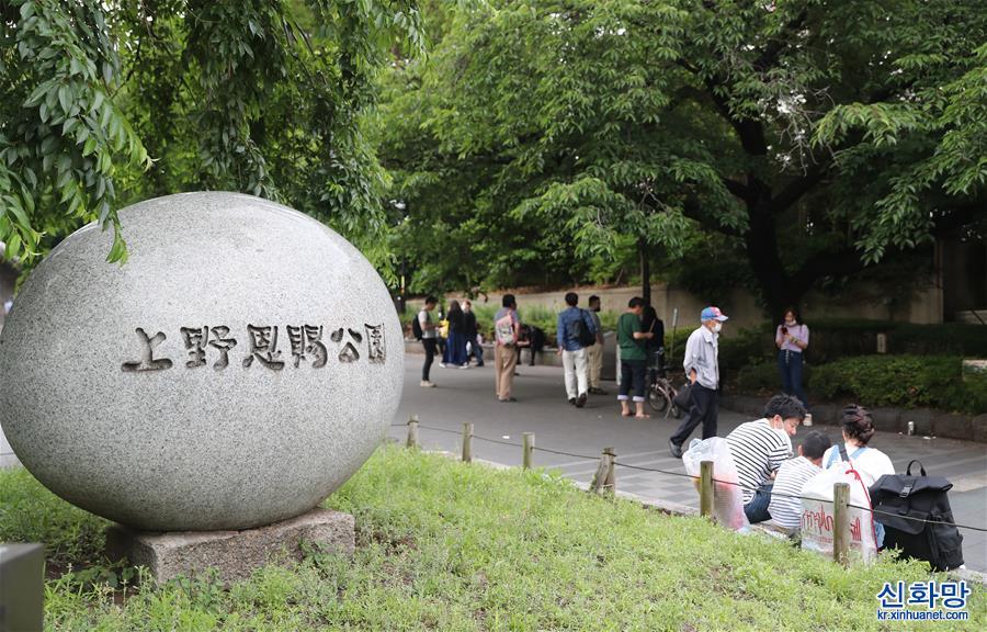 （国际疫情）（5）日本东京迎来解除紧急状态后首个周末