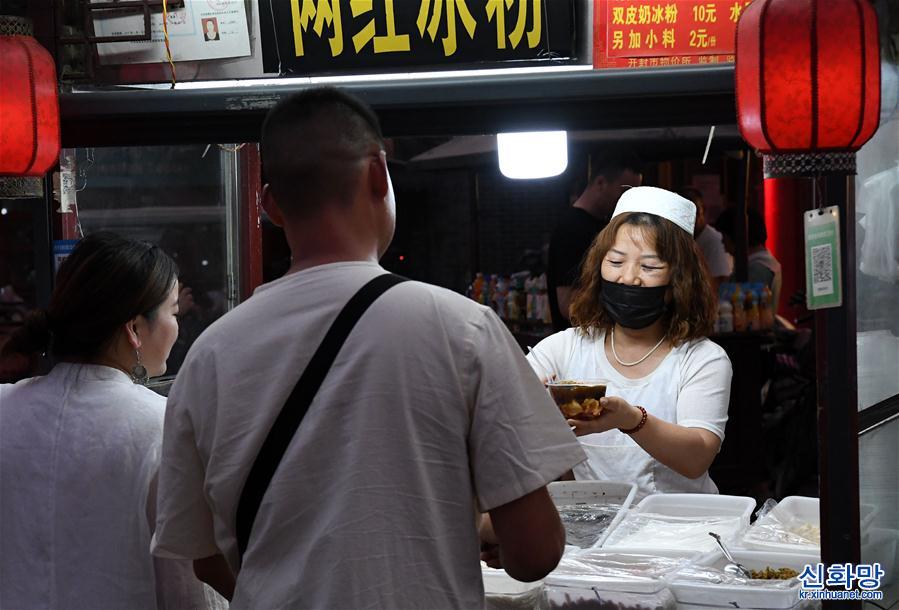 （经济）（4）古都开封：夜市重启 喧闹复苏