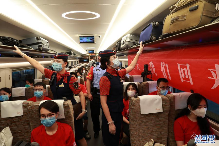 #（聚焦疫情防控）（1）武汉铁路部门恢复开行进京高铁
