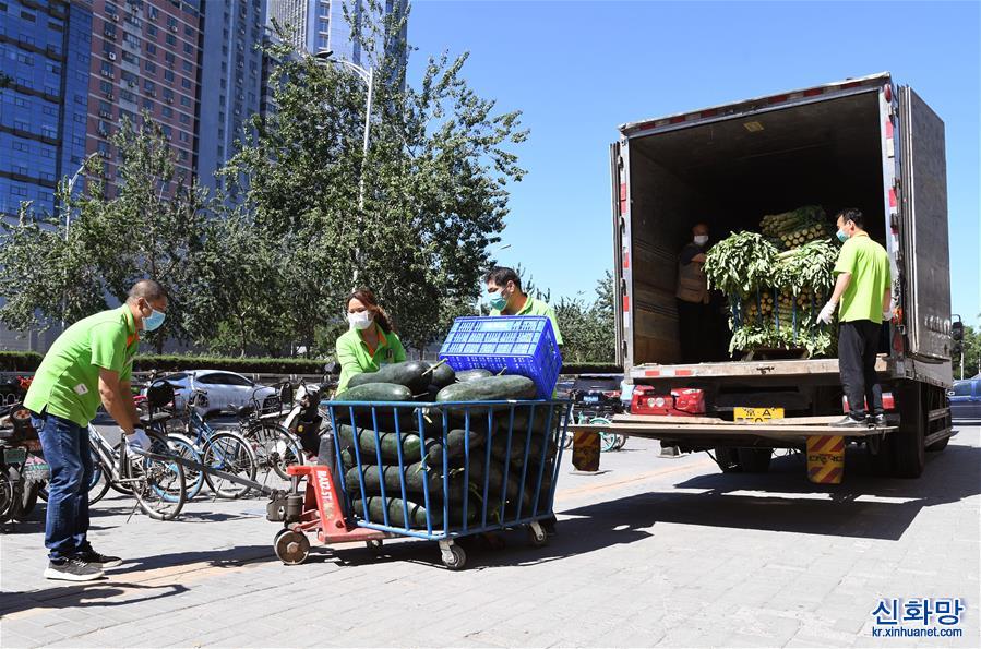 （社会）（4）超市产地直采 保障市场供应