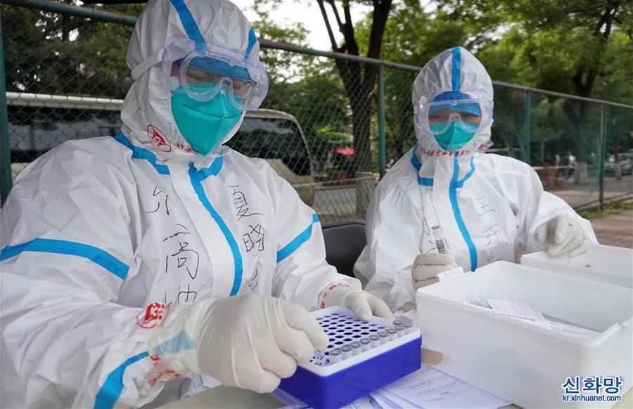 （聚焦疫情防控·图文互动）（1）北京14日核酸检测超7万人 部分社区实施封闭管理