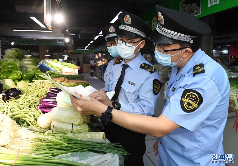 （社会）（3）北京：加强检查力度 保障市民安全