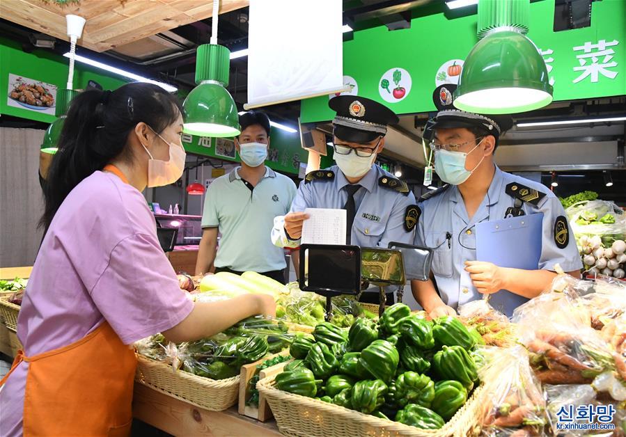 （社会）（6）北京：加强检查力度 保障市民安全