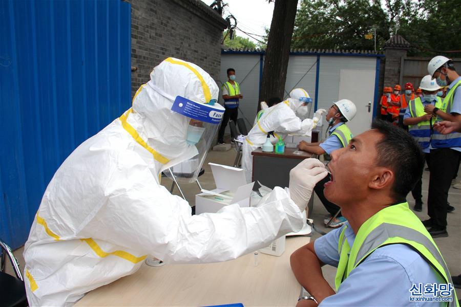 （社会）（3）北京：项目工地开展核酸检测