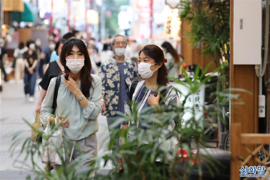 （国际疫情）（1）日本东京观光景区人流量逐渐恢复