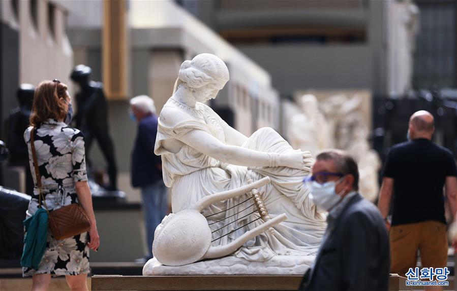 （国际疫情）（9）法国：奥赛美术馆重新开放