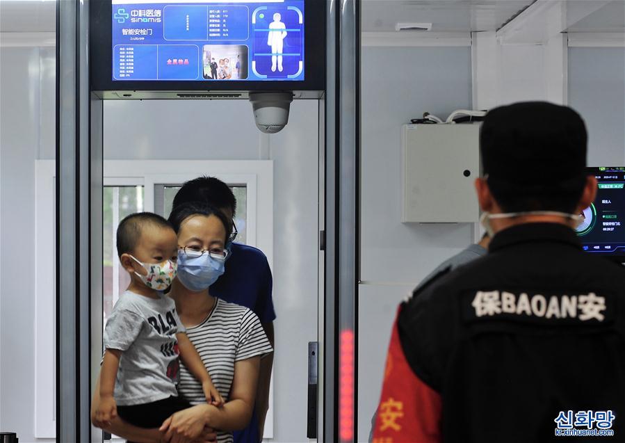 （医卫）（2）北京儿童医院启用统一安检口