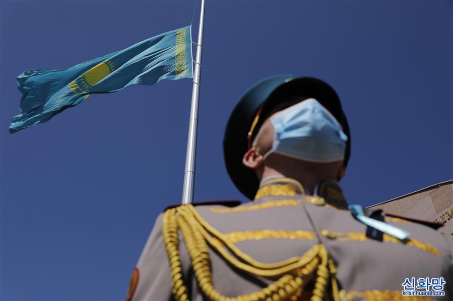 （国际疫情）（1）哈萨克斯坦举行全国性哀悼活动