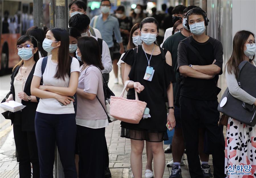 （港澳台·图文互动）（1）香港新增145例新冠肺炎确诊病例 再创疫情暴发以来单日新高
