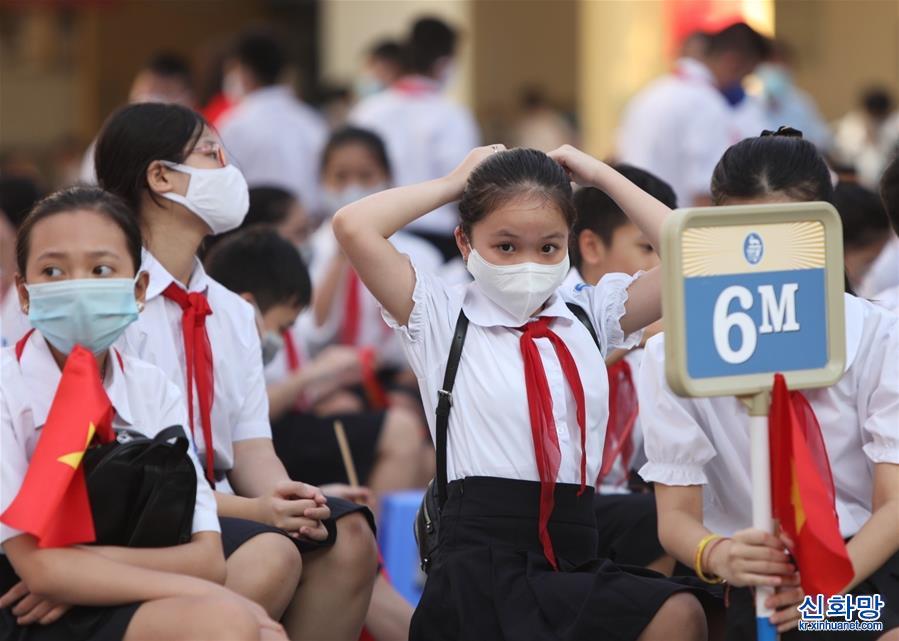 （国际疫情）（1）越南：疫情下的新学年
