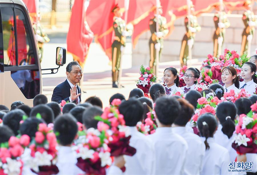 （新华视界）（5）全国抗击新冠肺炎疫情表彰大会在京隆重举行