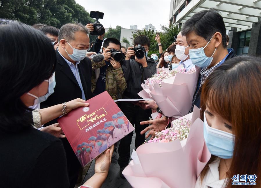 （社会）（5）抗疫“战友”重聚