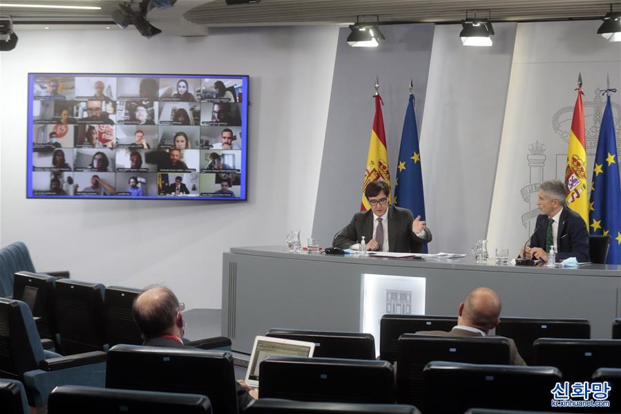 （国际疫情）（3）西班牙政府宣布马德里进入紧急状态以遏制疫情