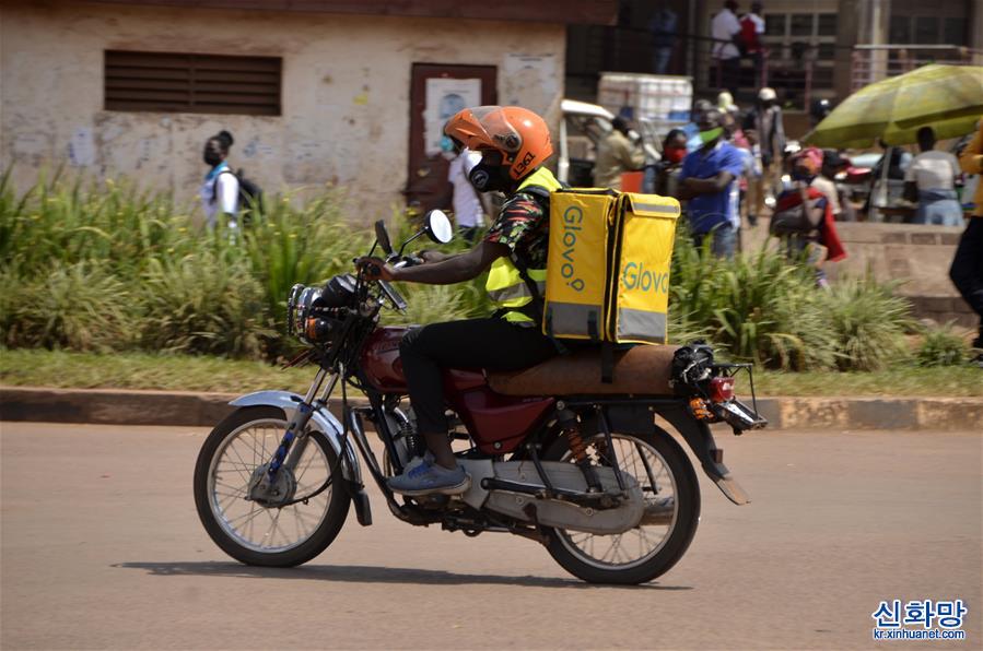 （国际疫情·新华视界）（1）乌干达：疫情下的餐食外卖服务