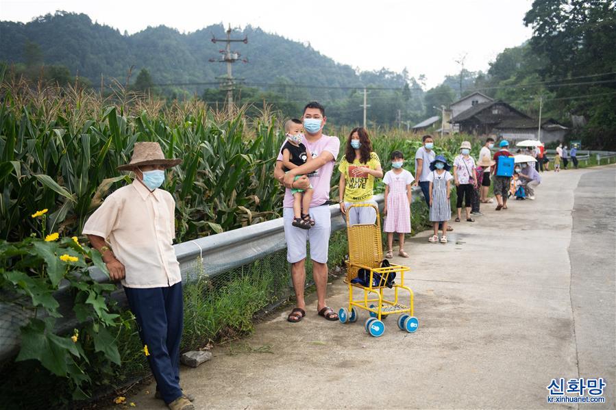 （聚焦疫情防控）（4）张家界加快推进乡村地区居民核酸检测工作