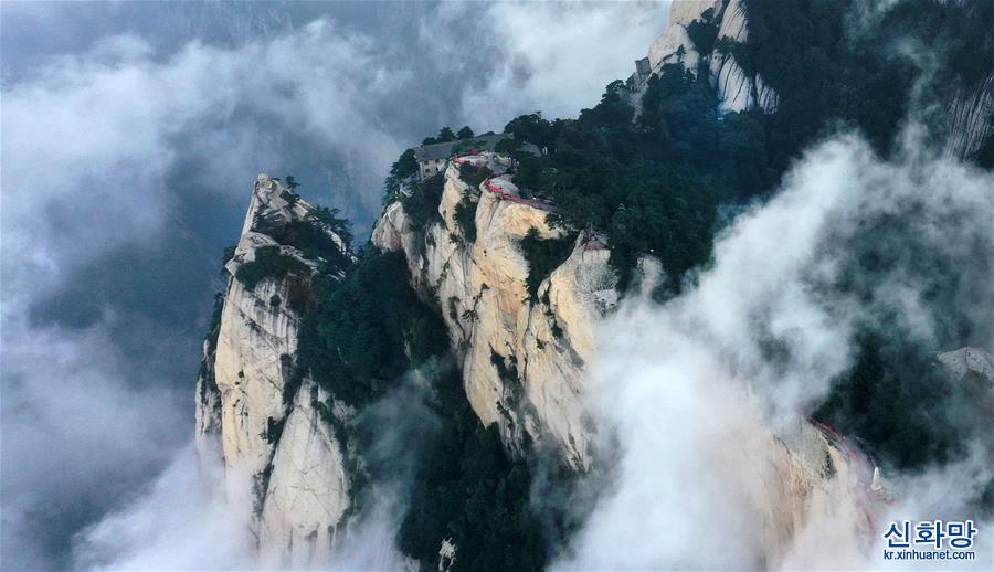 （美丽中国）（2）如梦似幻华山美