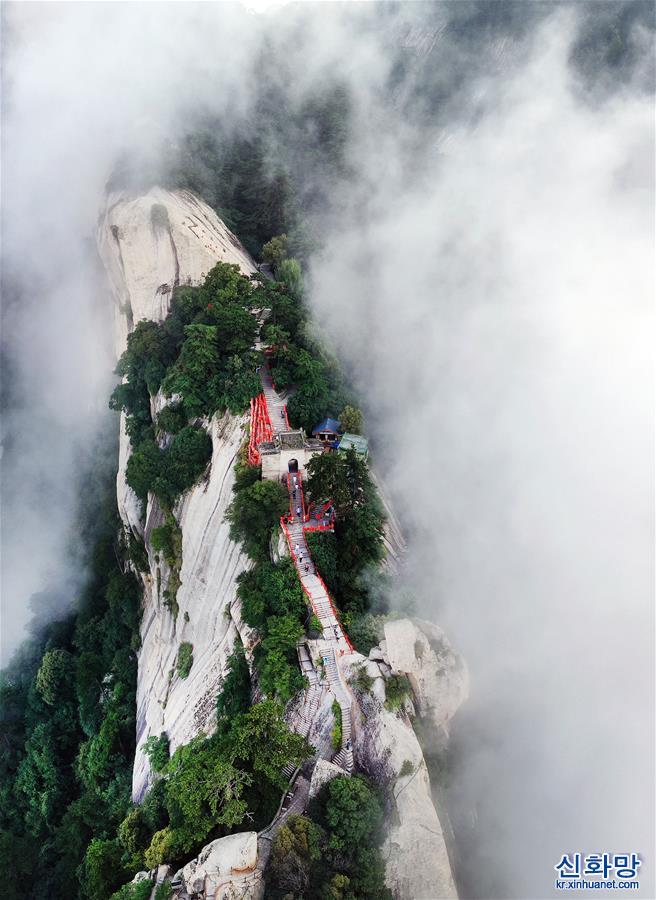 （美丽中国）（4）如梦似幻华山美