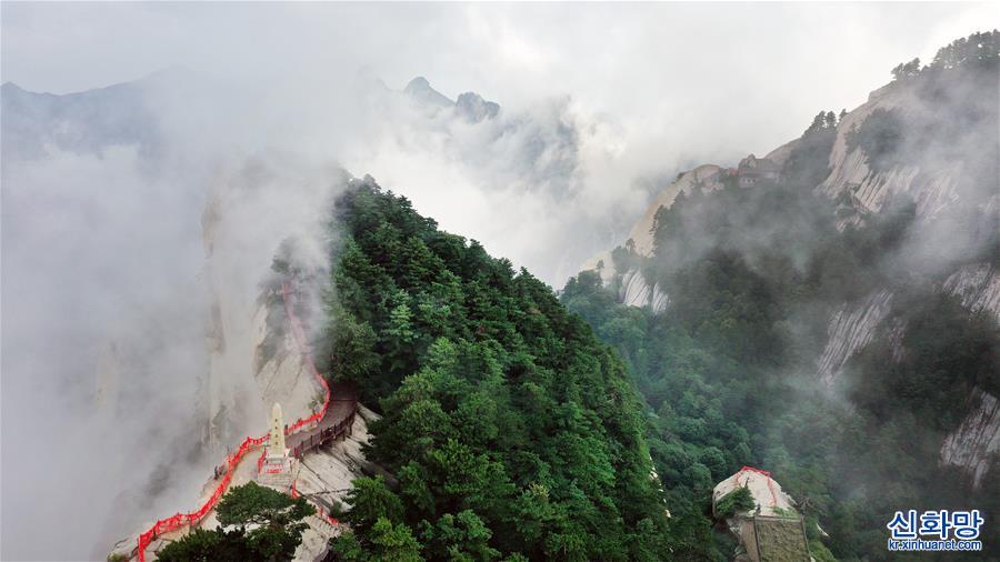 （美丽中国）（3）如梦似幻华山美