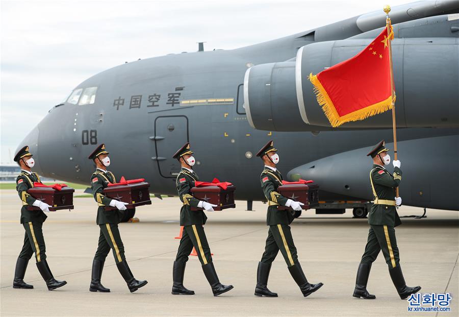 （国际）（1）中韩双方交接第八批在韩中国人民志愿军烈士遗骸
