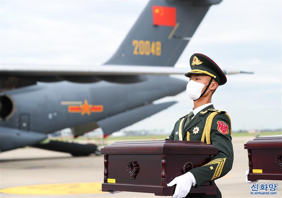 （国际）（3）中韩双方交接第八批在韩中国人民志愿军烈士遗骸