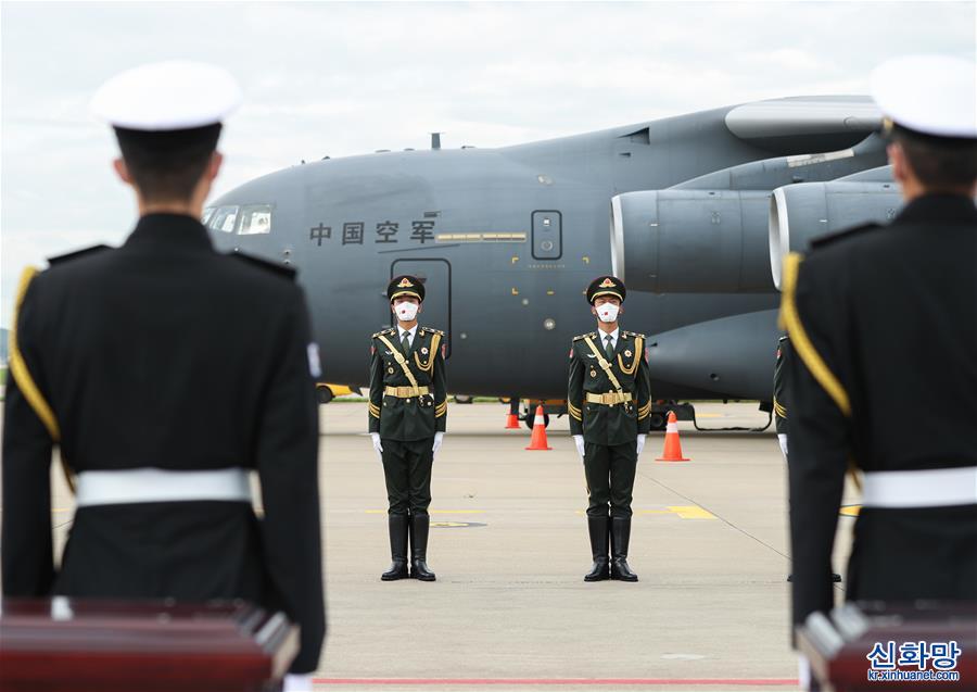 （国际）（6）中韩双方交接第八批在韩中国人民志愿军烈士遗骸