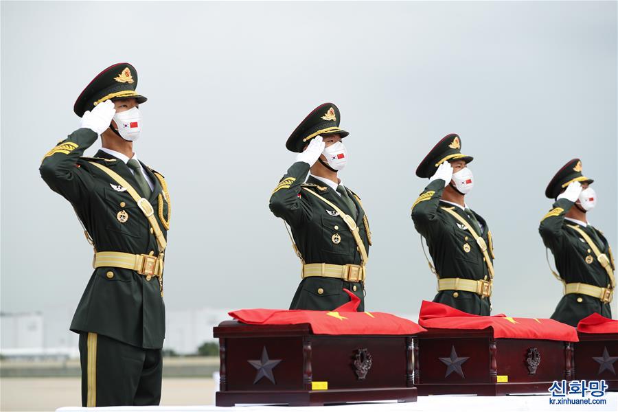 （国际）（12）中韩双方交接第八批在韩中国人民志愿军烈士遗骸