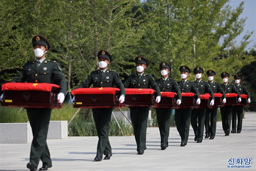 （新华全媒+）（17）第八批在韩中国人民志愿军烈士遗骸回国