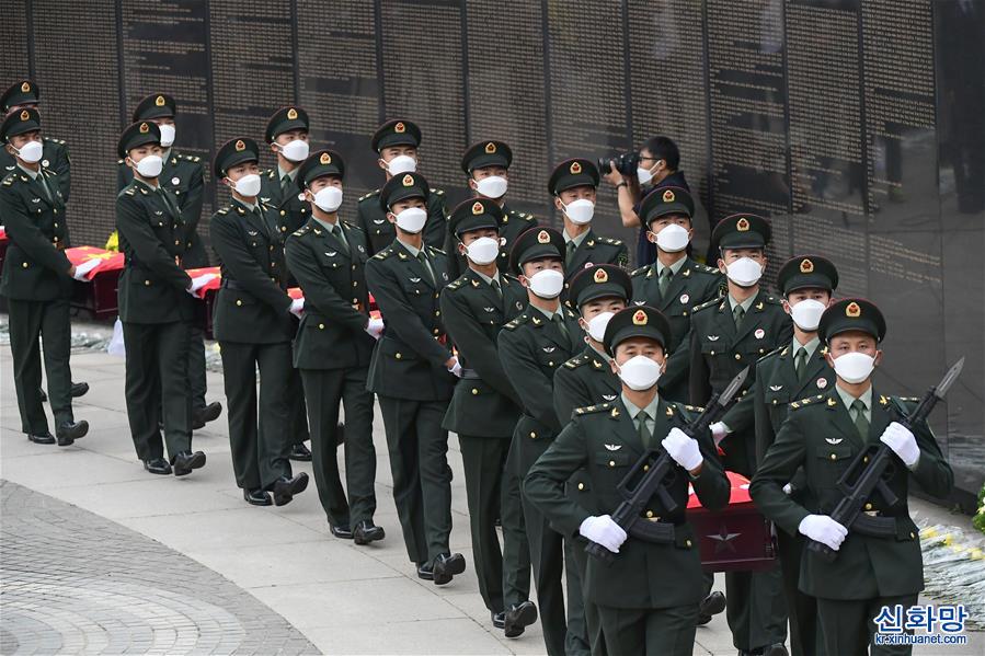 （新华全媒+）（1）第八批在韩中国人民志愿军烈士遗骸安葬仪式在沈阳举行