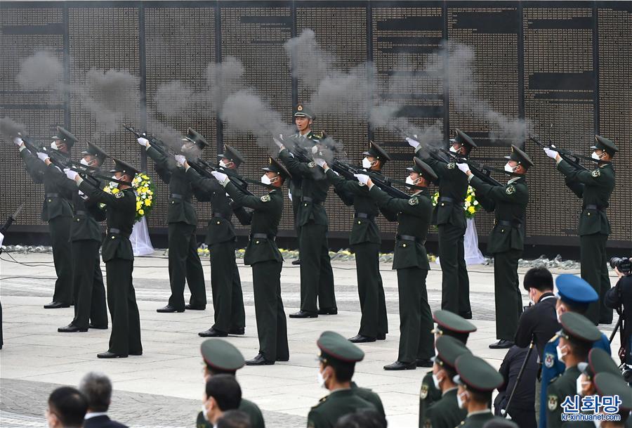 （新华视界）（2）第八批在韩中国人民志愿军烈士遗骸安葬仪式在沈阳举行