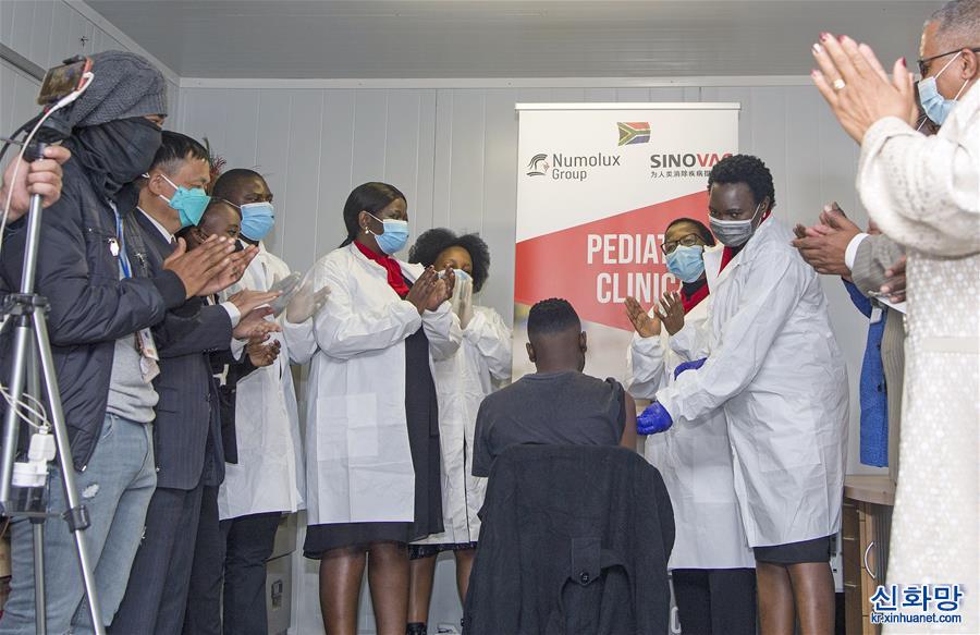 （国际疫情）（1）科兴新冠疫苗在南非启动儿童青少年Ⅲ期临床试验