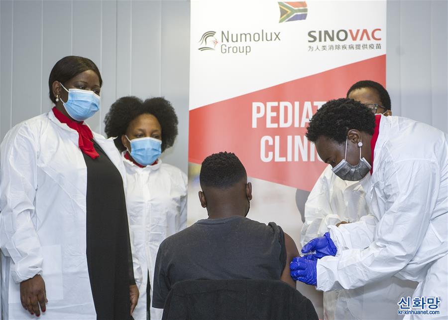 （國際疫情）（3）科興新冠疫苗在南非啟動兒童青少年Ⅲ期臨床試驗
