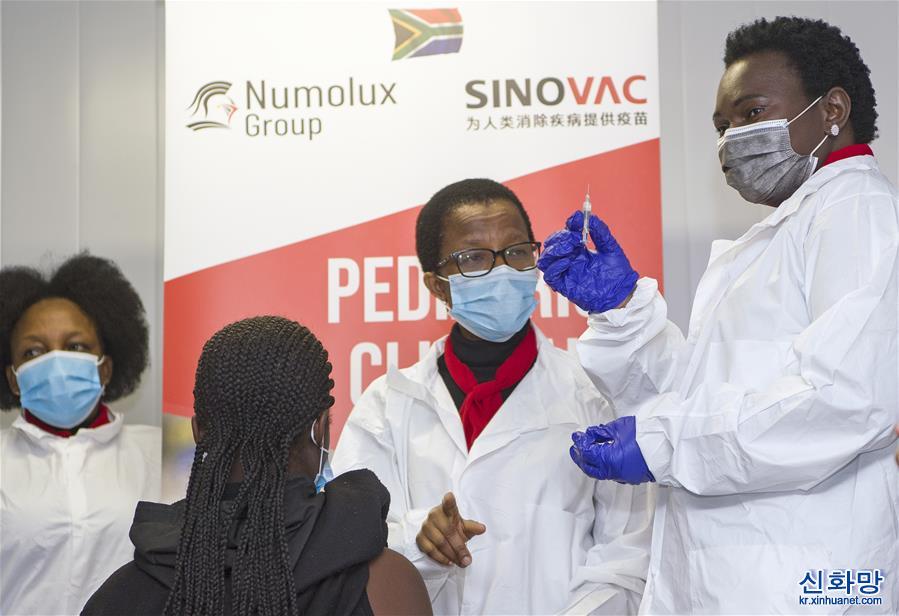 （國際疫情）（2）科興新冠疫苗在南非啟動兒童青少年Ⅲ期臨床試驗