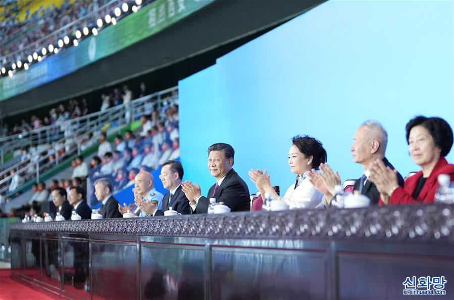 （XHDW）（2）习近平出席第十四届全国运动会开幕式并宣布运动会开幕