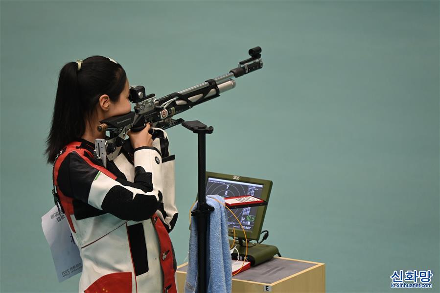 （全运会）（3）射击——女子10米气步枪决赛：王芝琳夺冠 杨倩获铜牌