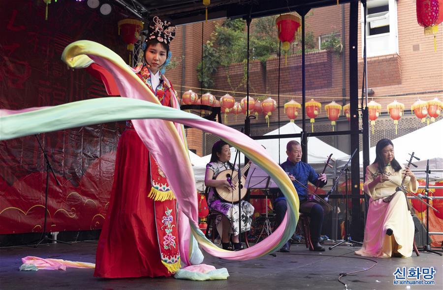 （新华视界）（2）伦敦：中国城举行中秋节庆祝活动