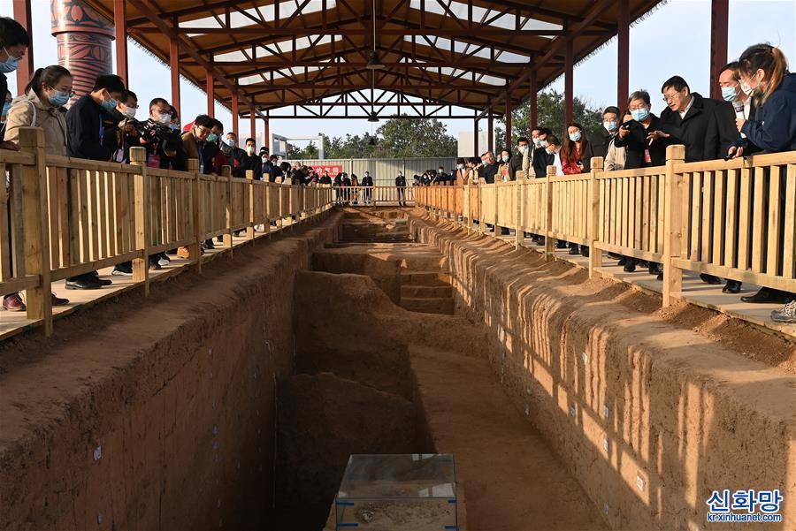 （文化）（3）仰韶村国家考古遗址公园开园仪式在三门峡举行