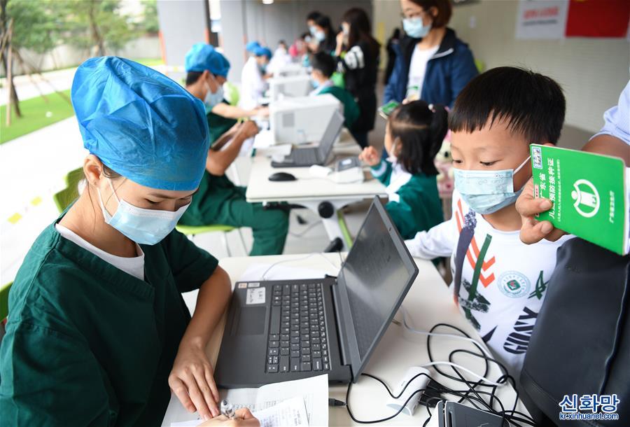 （聚焦疫情防控）（2）广州全面启动3至11岁儿童新冠疫苗接种工作