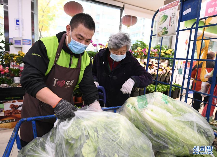 （社会）（2）北京超市：冬储菜上市销售忙