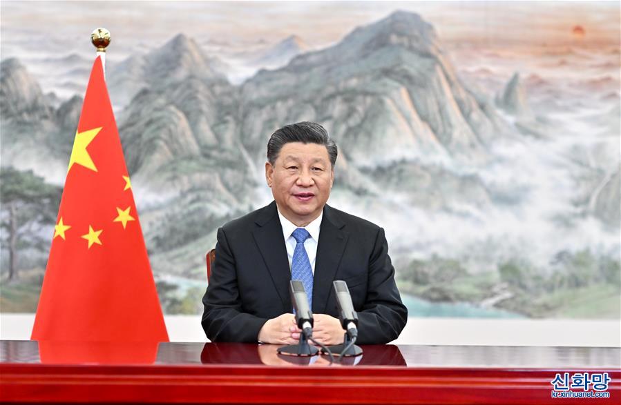 （第四届进博会）习近平在第四届中国国际进口博览会开幕式上发表主旨演讲